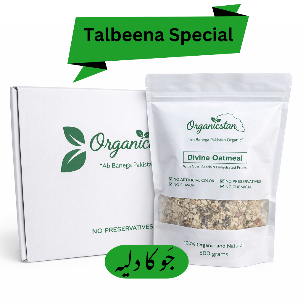 Divine Oatmeal Talbeena Special ( Barley or جَو کا دلی)